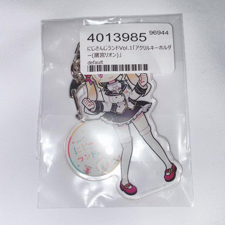 ♡ Nijisanji Takamiya Rion Yomiuri Land Acrylic Keychain Acrylic Keychain