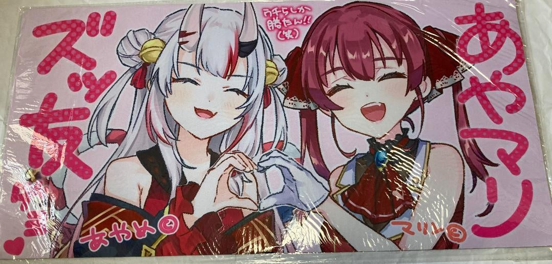 Nakiri Ayame Houshou Marine Playmat hololive