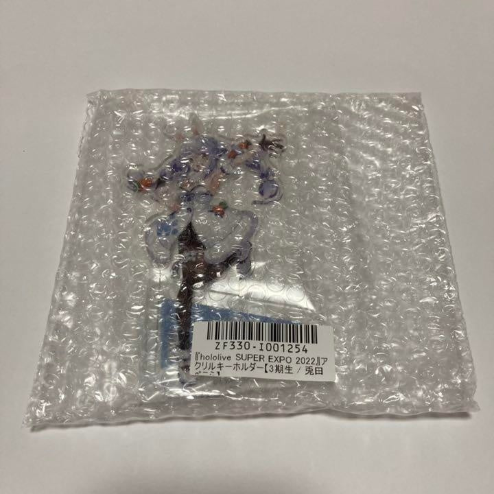 hololive Super Expo Usada Pekora acrylic key chain