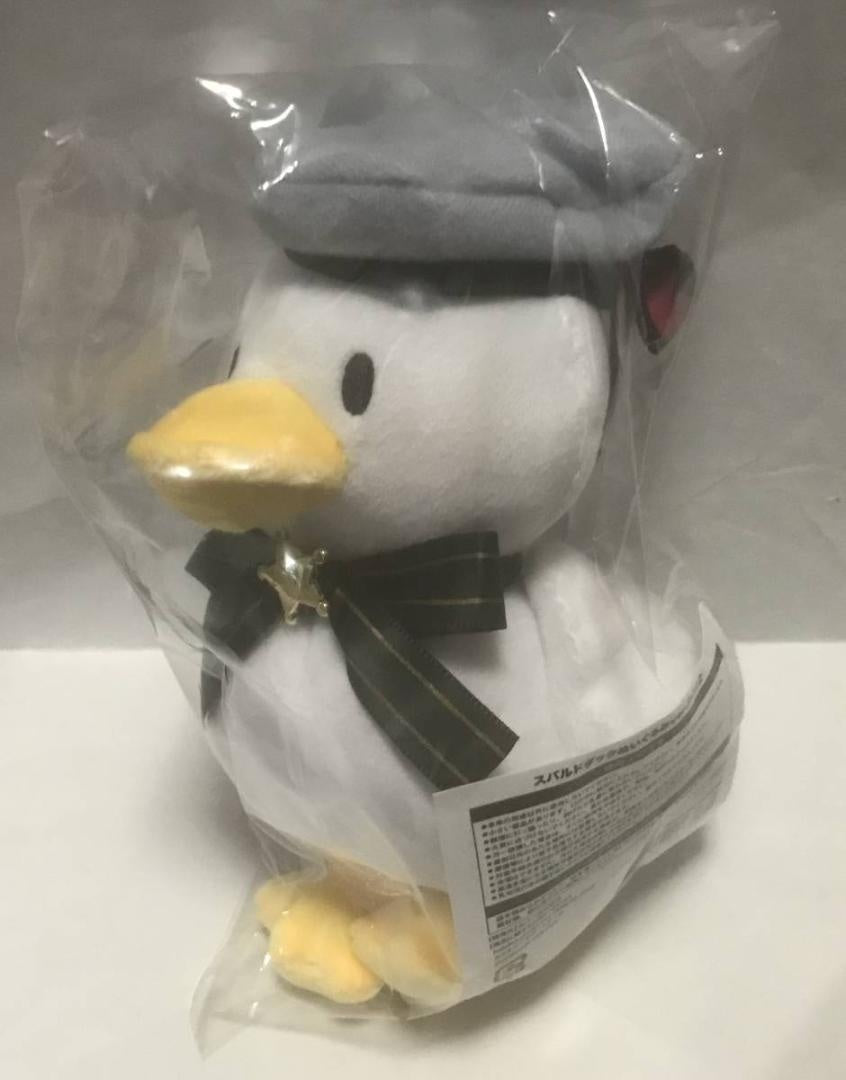 Ozora Subaru Subaru Duck Plush ver.2022 hololive