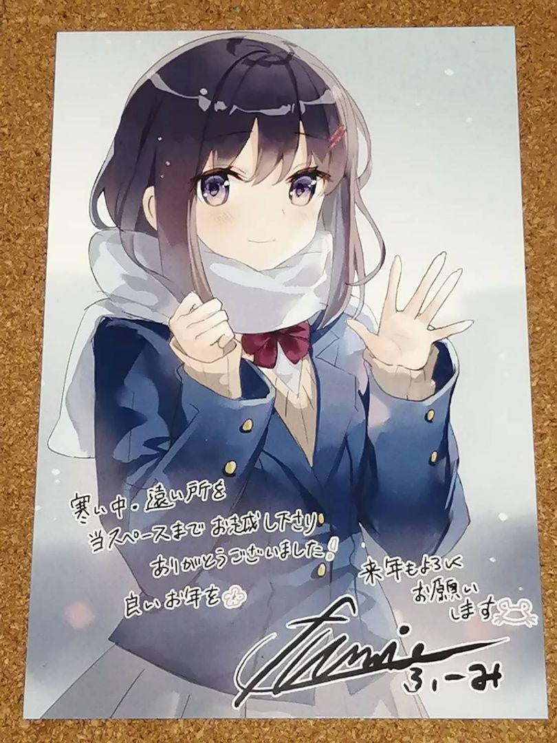 hololive Tsunomaki Cotton Designer Fumi Venue Limited Postcard