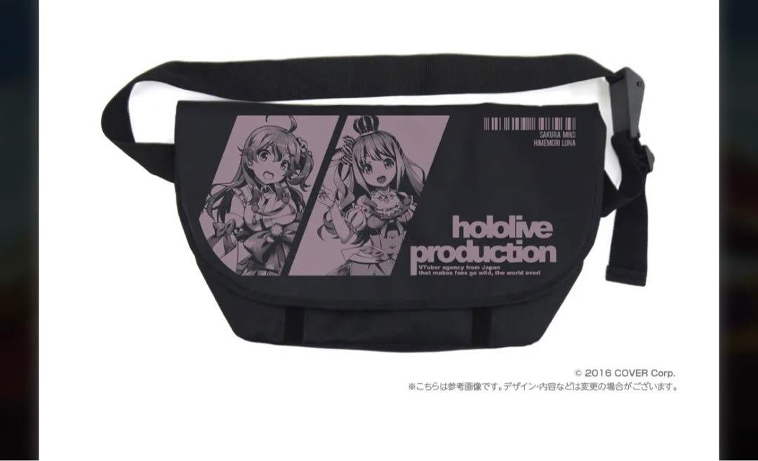 hololive Kanda Festival Messenger Bag Sakura Miko Himemori Luna