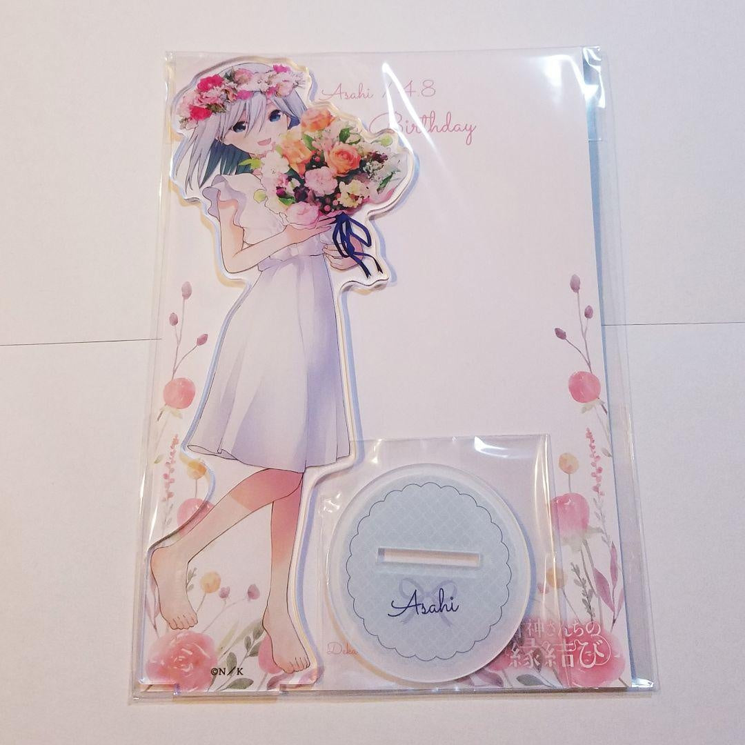 Miss Amakami's Matchmaking BIRTHDAY Acrylic Stand Asahime