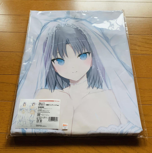 Genuine unopened HS limited Senran Kagura Dakimakura cover Yukiizumi wedding ver ①