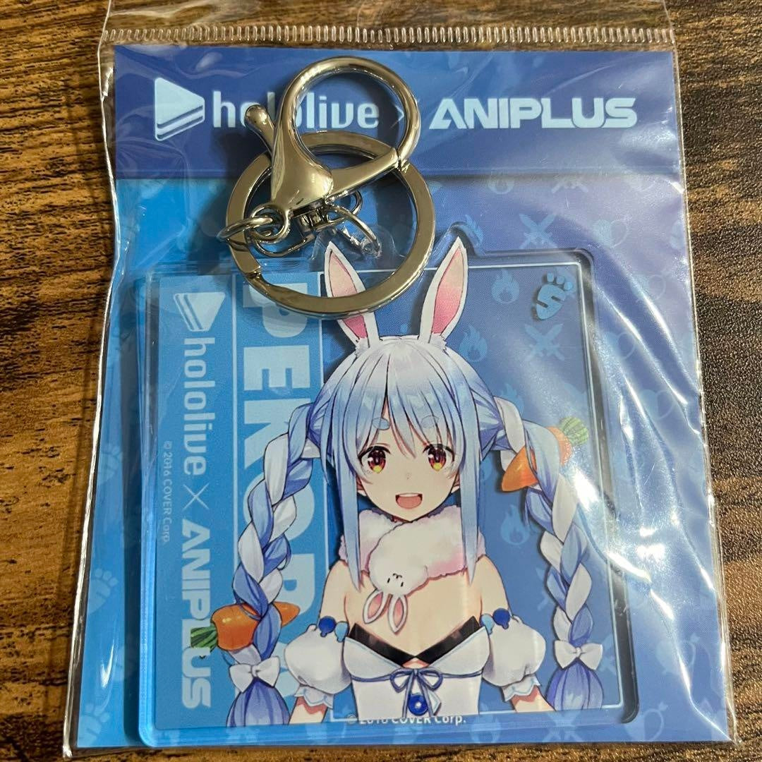 hololive acrylic keyring  ANIPLUS limited Pekora Usada