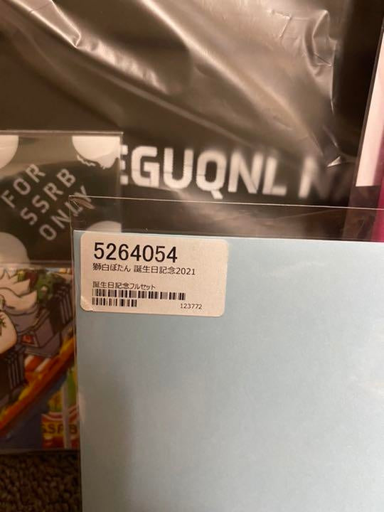 [Authentic Autograph] Shishiro Botan Birthday Commemorative 2021 Commemorative Goods Full Set Hololive