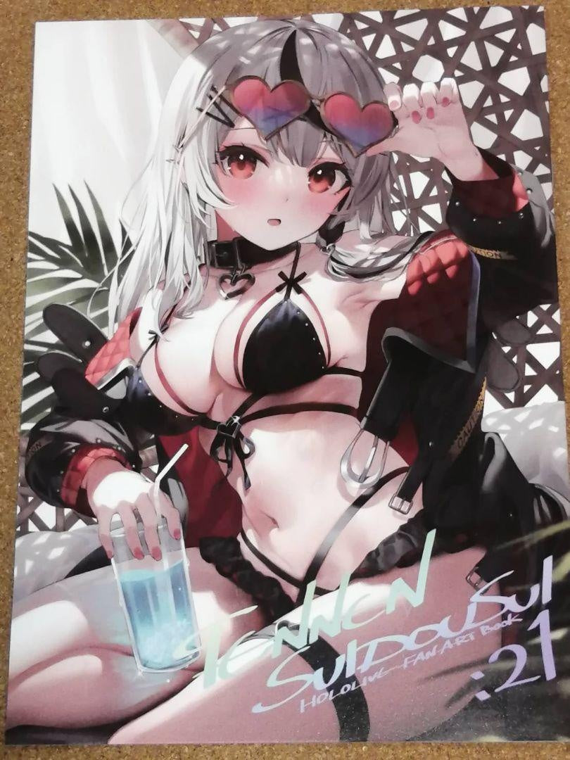 hololive Sakamata Chloe Design Natural Tap Water Parsley Illustration Collection