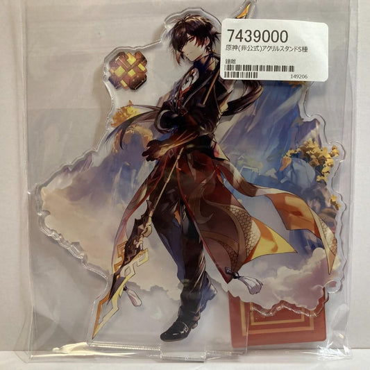 Kanehara Acrylic Stand Genshin Impact C101 Comiket Fire Sora Neko Yoho