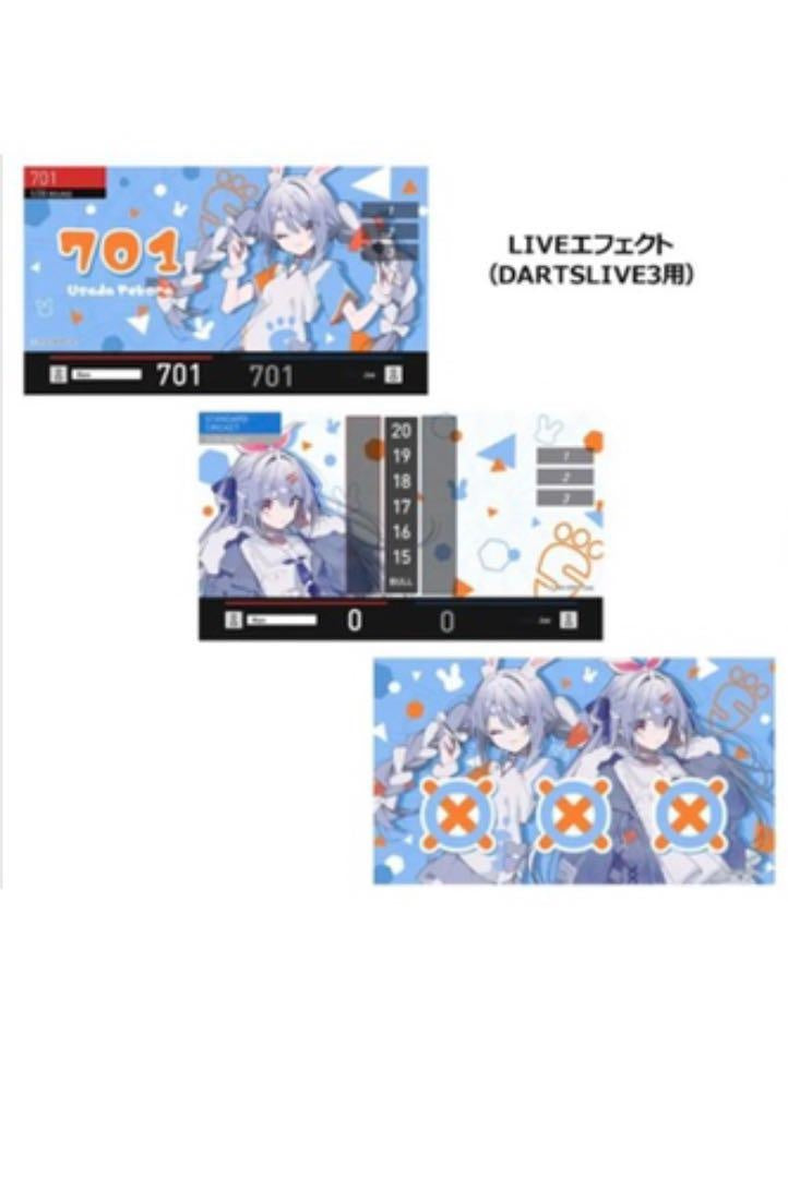 hololive Dart Set Pekora Usada Ver. (with acrylic dart stand)