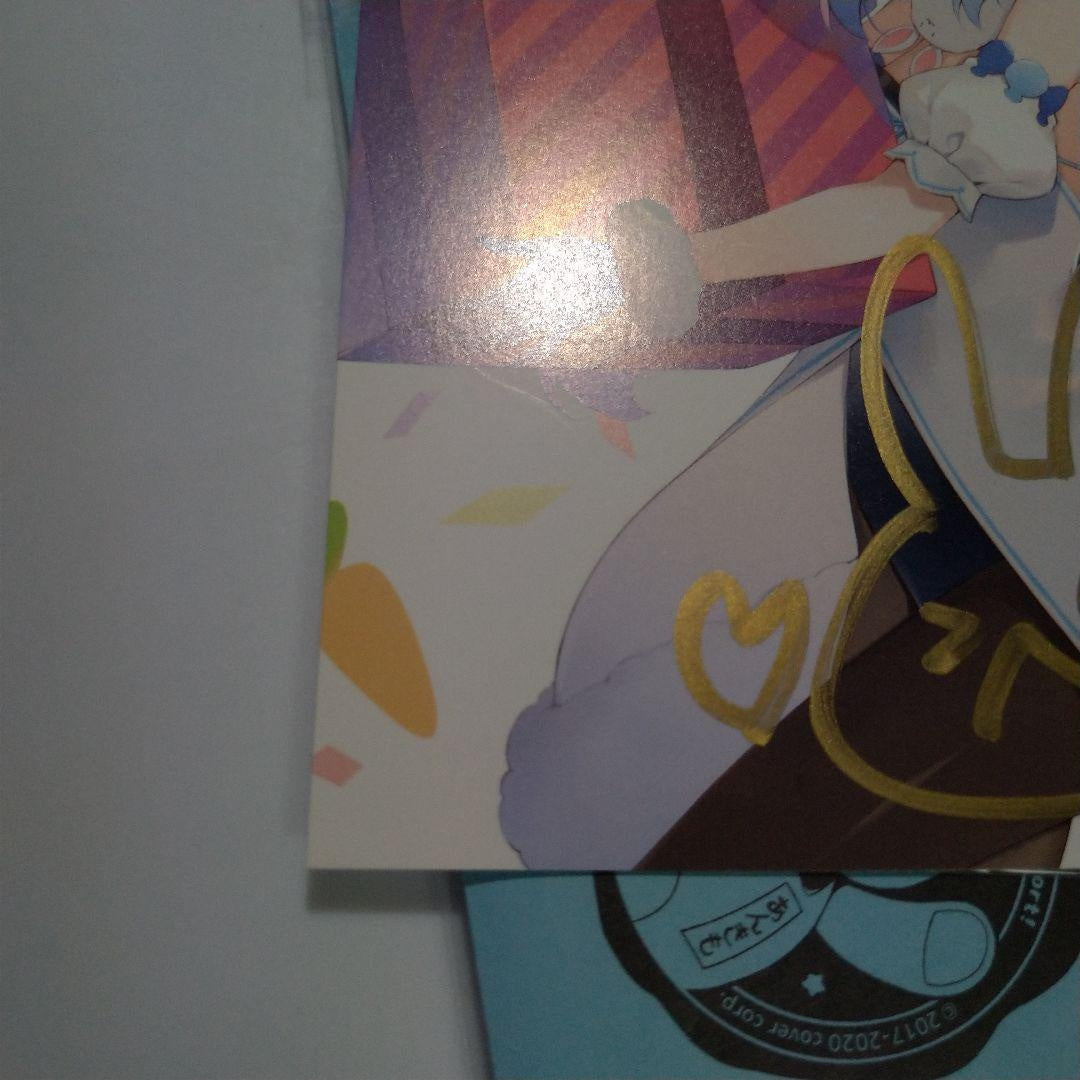 Usada Pekora 1st Anniversary Authentic Autographed Message Postcard Hololive