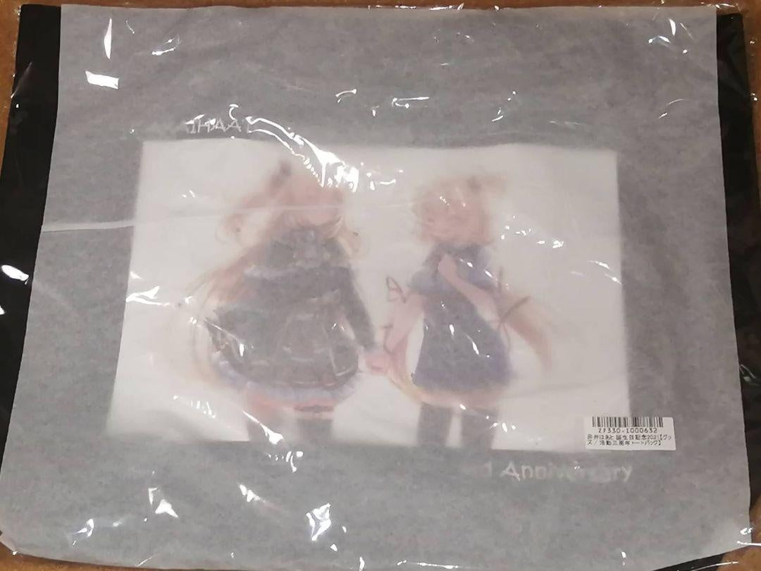 Akai Haato Birthday Commemorative 2021 Tote Bag