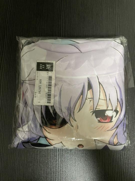 Senran Kagura Yagyu Dakimakura Cover