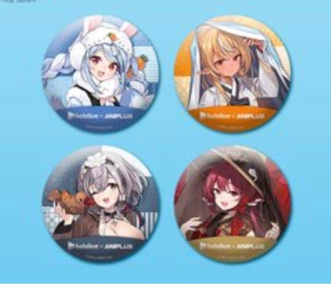 hololive ANIPLUS Limited Can Badge Shirogane Noel