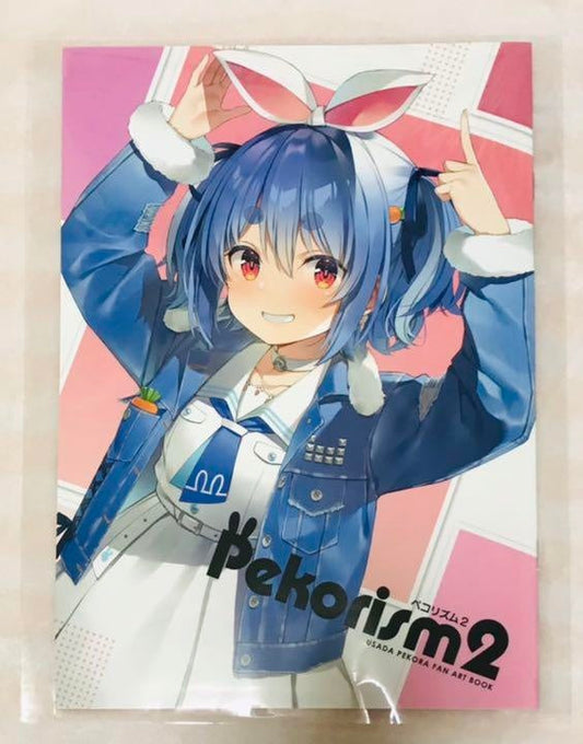 hololive Hololive Usada Pekora Pekorism Pekorism2