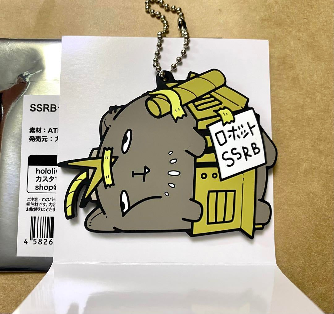 hololive Shishiro Botan 2nd Anniversary Rubber Keychain