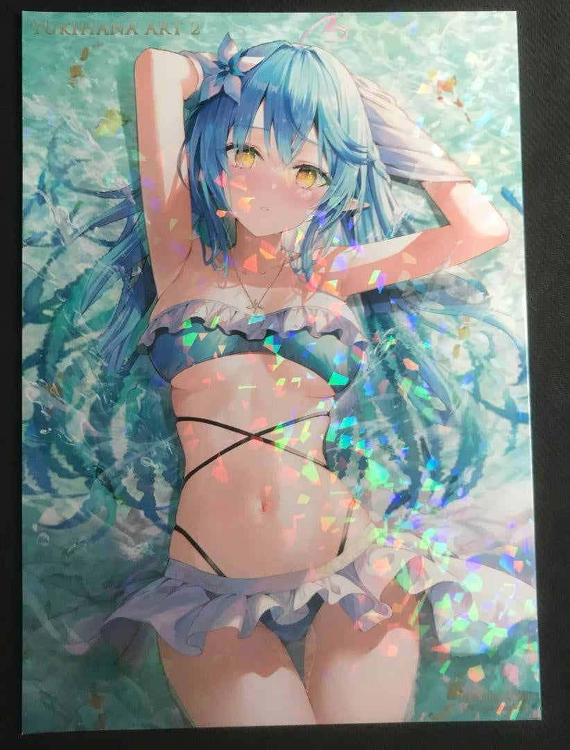 YUKIHANA ART2 doujinshi hololive