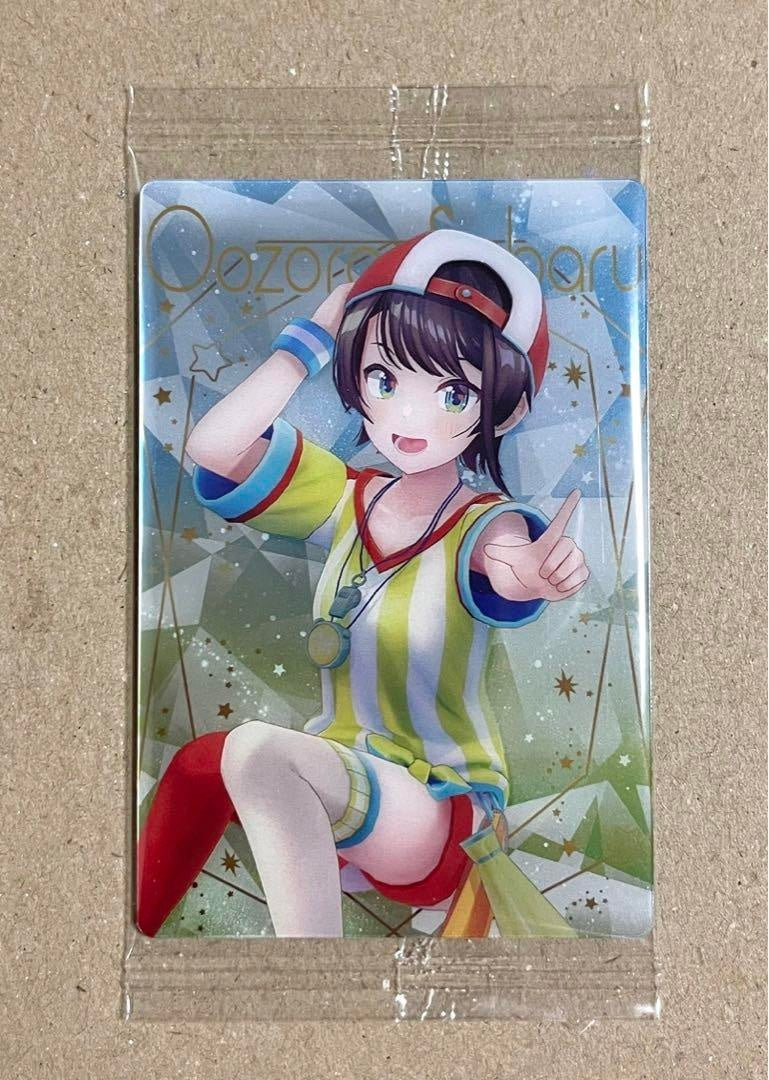 Hololive Wafer Subaru Ozora