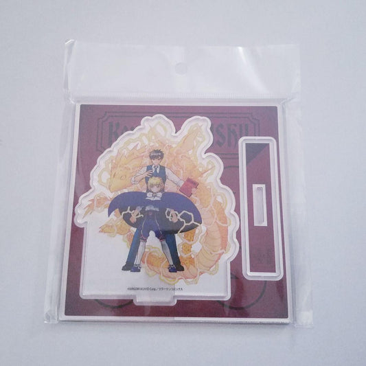 Gash 2 Acrylic Stand Gash