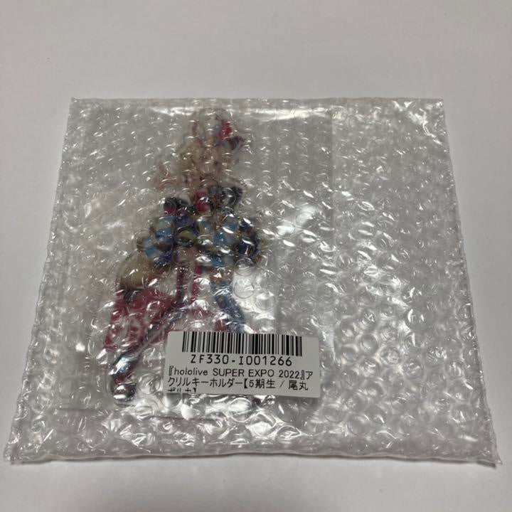 hololive Super Expo Omaru Polka acrylic key chain