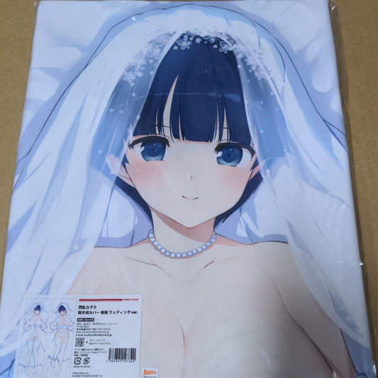 Senran Kagura Night Cherry Blossom Dakimakura Cover Wedding