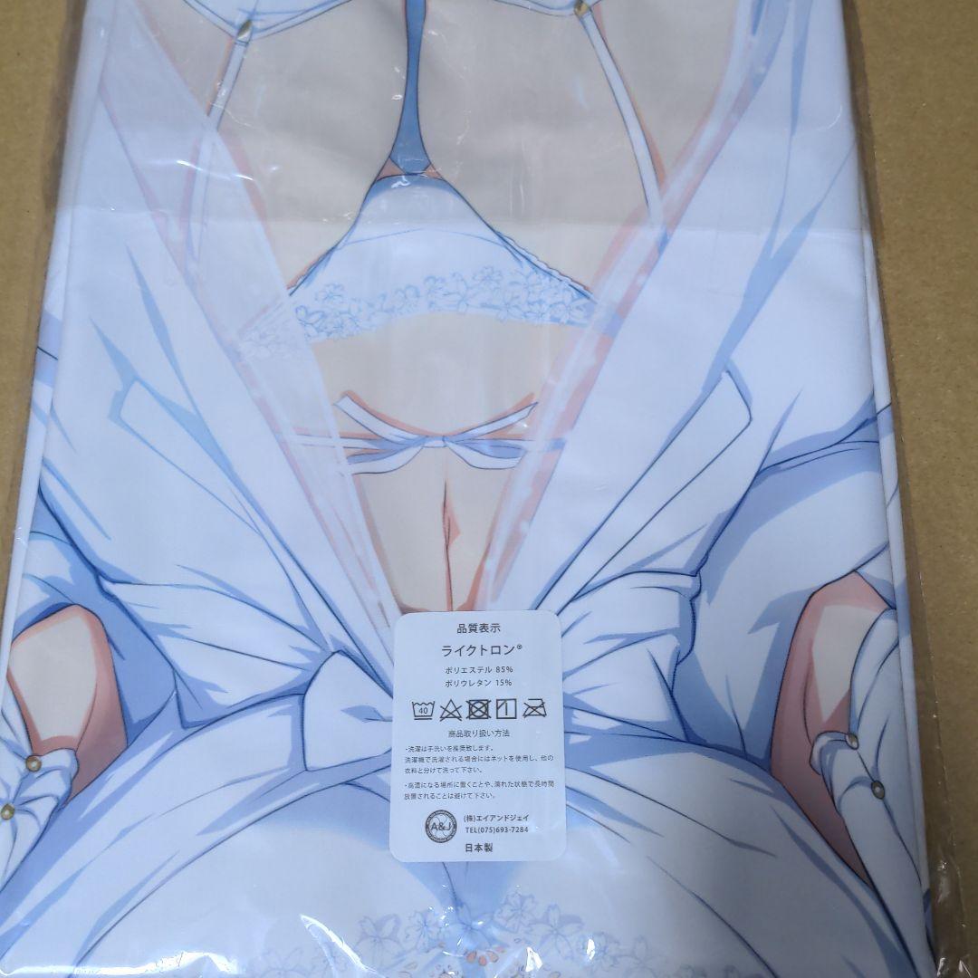 Senran Kagura Night Cherry Blossom Dakimakura Cover Wedding