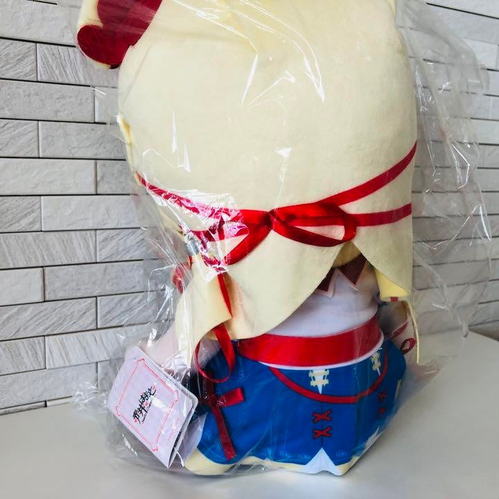 Taikure limited Akai Haato BIG stuffed toy plush toy hololive
