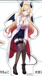 hololive Super Expo Yuzuki Choko Acrylic Keychain