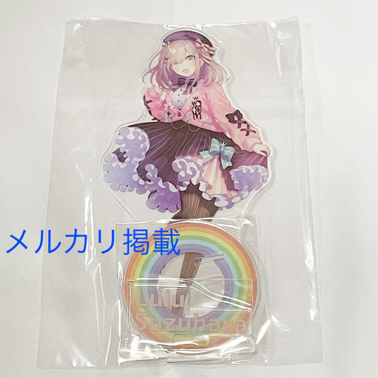 Lulu Suzuhara Nijisanji Acrylic Stand New Visual Goods