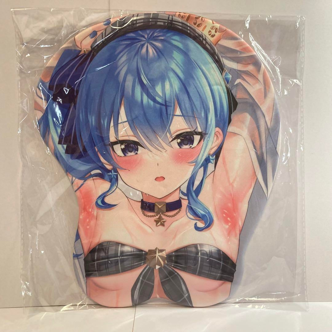 Suisei Hoshimachi Boob Mouse Pad hololive