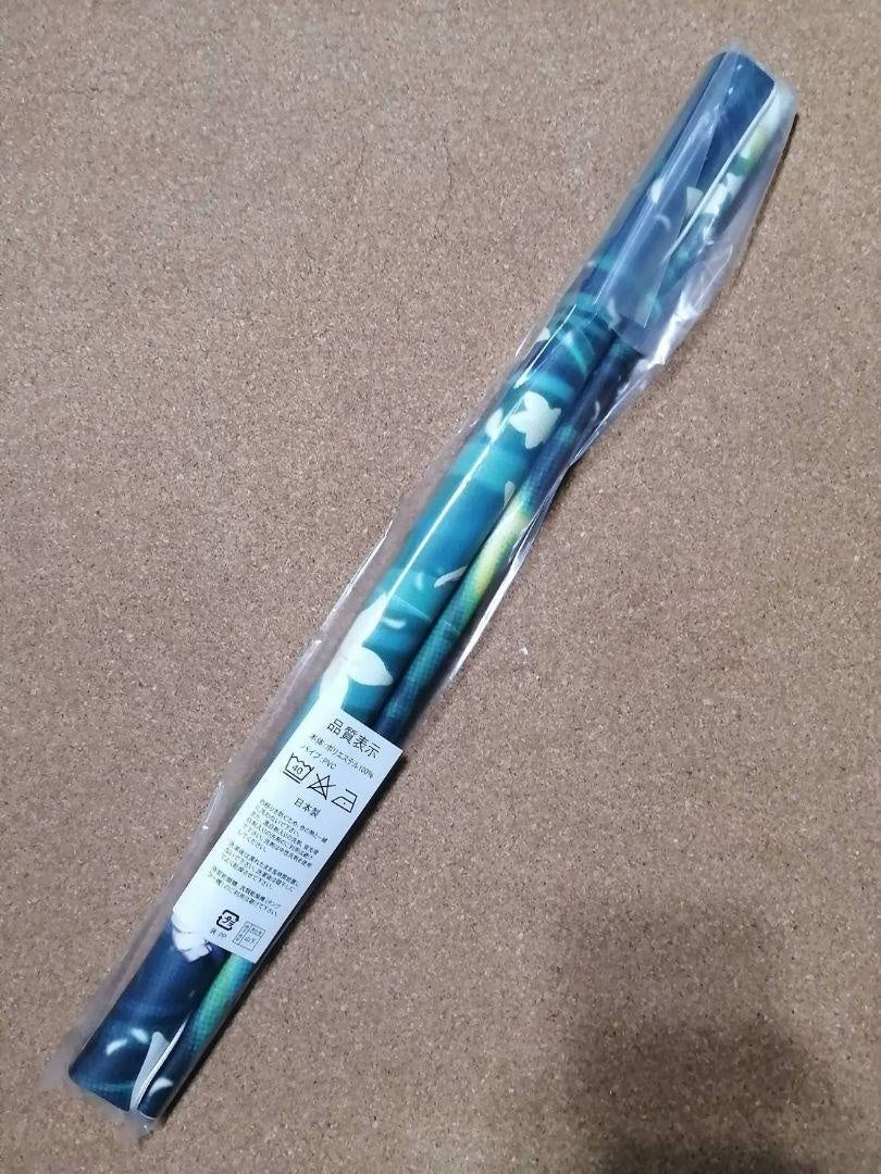 hololive Shiranui Flare lack B2 Tapestry