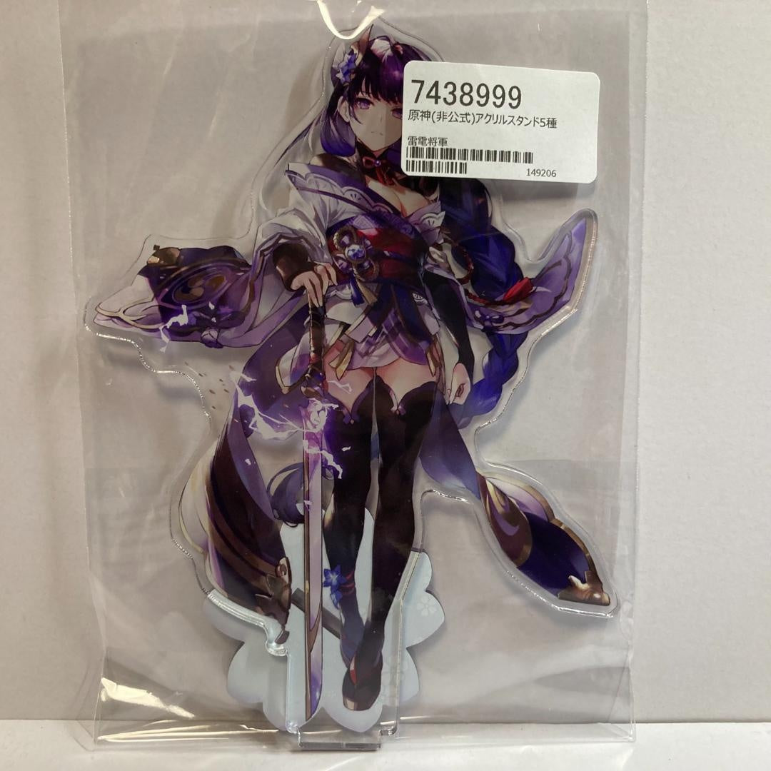 Raiden Shogun Acrylic Stand Genshin Impact C101 Comiket Fire Sora Neko Yoho