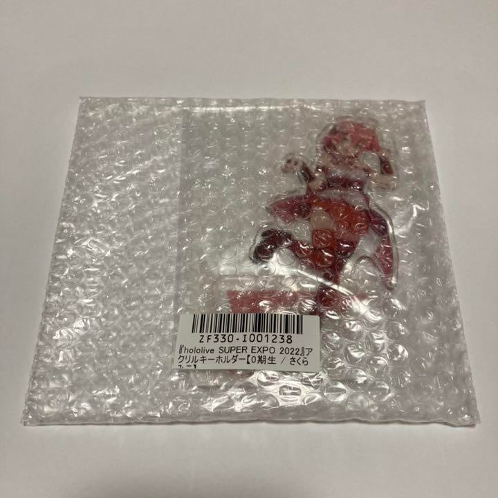 hololive Super Expo Miko Sakura acrylic key chain