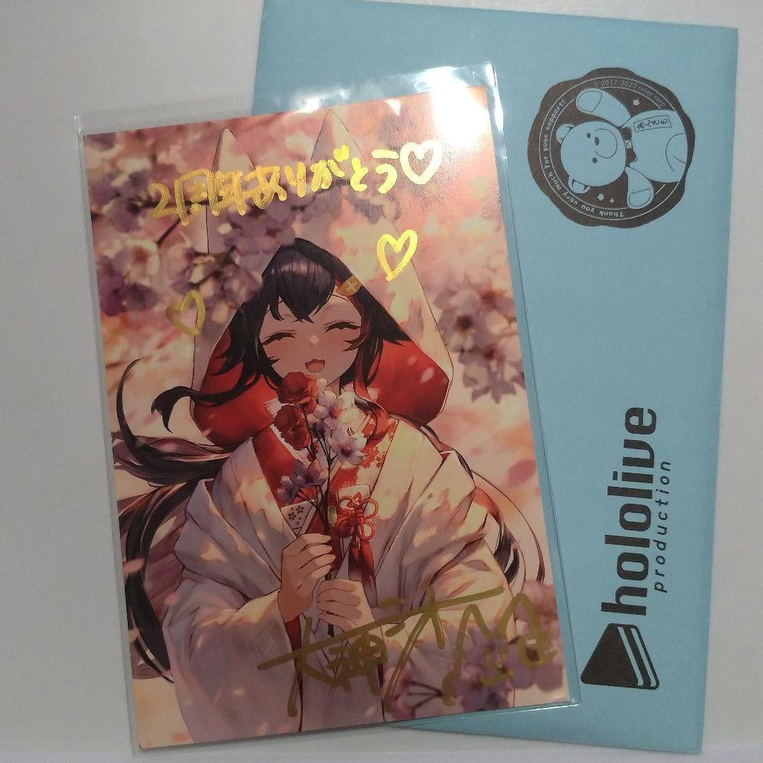 Okami Mio 2nd Anniversary Voice Accessory Authentic Autographed Postcard Hololive