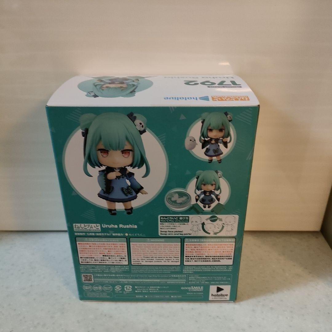 New Unopened Nendoroid Hololive Production Rushia Junha VTuber