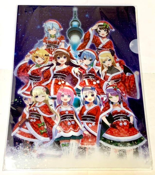 hololive Sky Tree Clear File