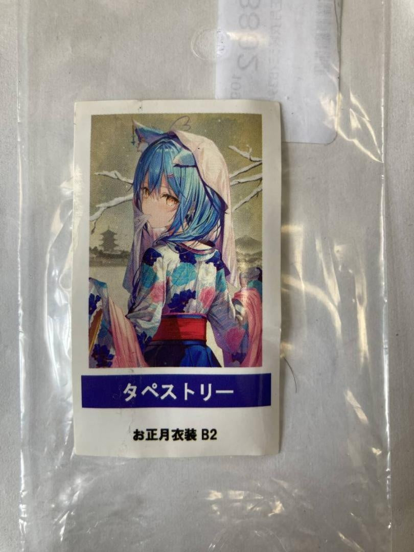 Lamy Yukihana B2 Tapestry New Year Costume hololive