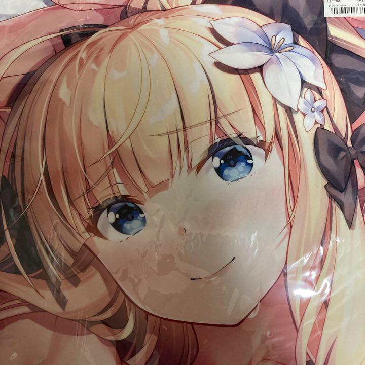 Princess Connect! Re: Dive Salen Dakimakura Cover ESSENTIA