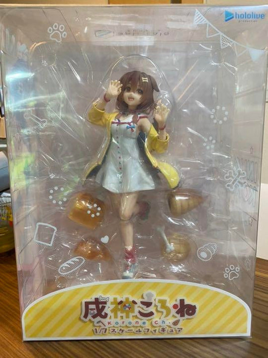 hololive Production Korone Inugami 1/7 Scale Figure