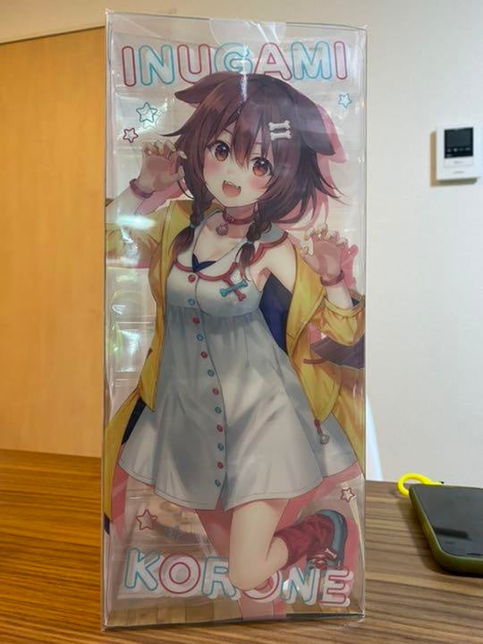 hololive Production Korone Inugami 1/7 Scale Figure