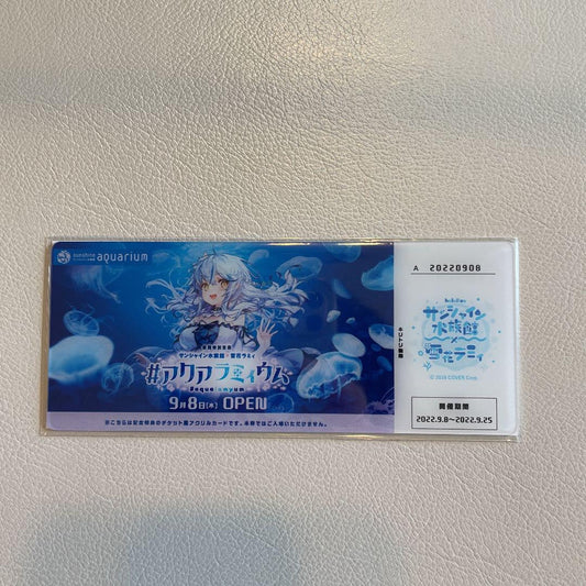 Aqualamyum Entrance Bonus Acrylic Card Sunshine Hololive Lamy Yukihana