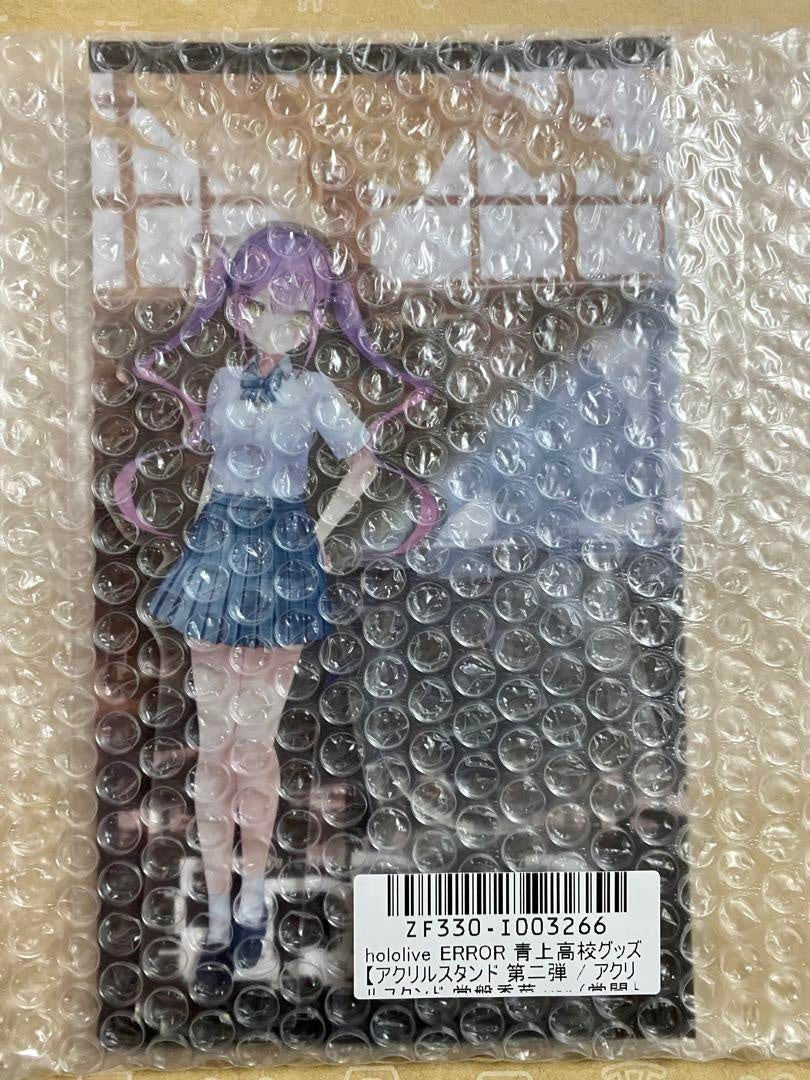 hololive ERROR Aokami High School Tokoyami Towa Acrylic Stand