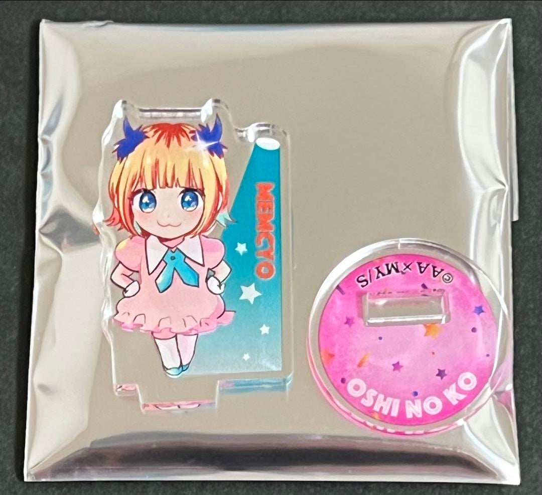 Oshi no ko acrylic mini figure acrylic stand Acsta memcho