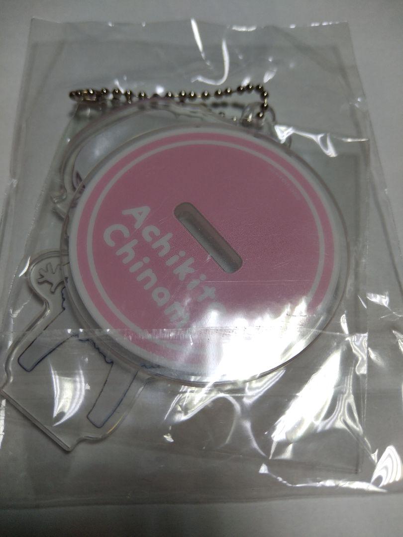 Nijisanji Petit Tohoku Sennan Acrylic Stand Keychain Unopened