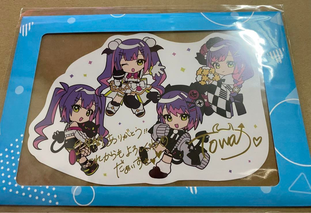 Towa Tokoyami 2nd anniversary duplicate sign die cut postcard hololive