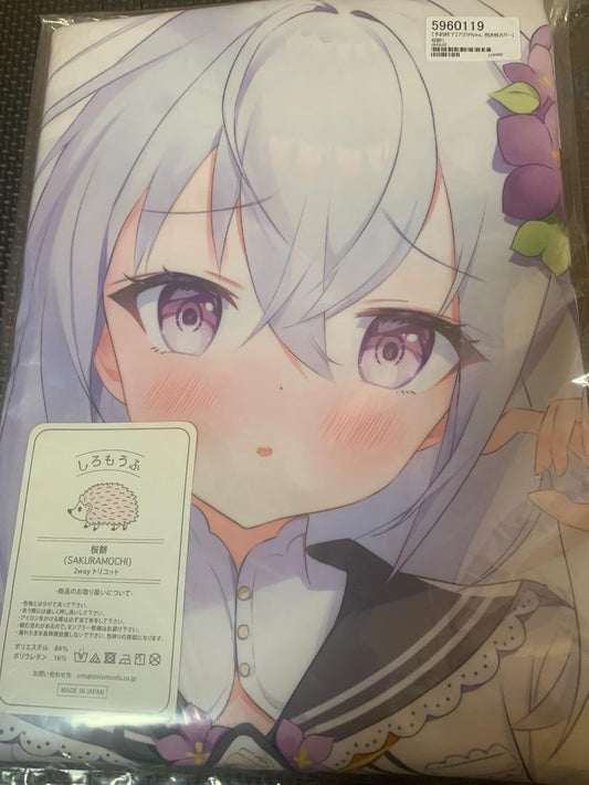 Unopened genuine body pillow cover Azusa-chan Futon Nonaka