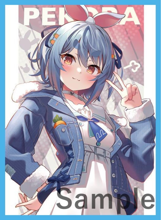 Usada Pekora Hololive Card Sleeve White Tsumegusa