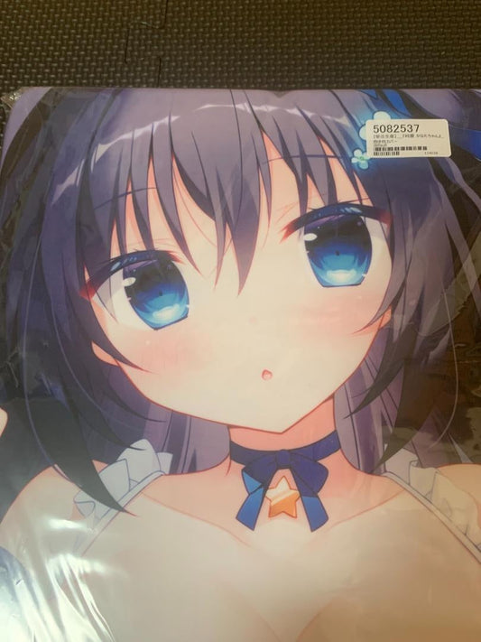 Unopened Genuine Dakimakura Cover Pillow Case Sumika Kanata-chan White Mochi Sakura