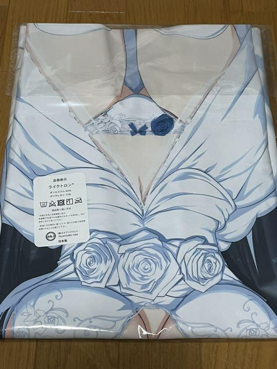 Dakimakura Cover Senran Kagura Ikaruga Wedding ver