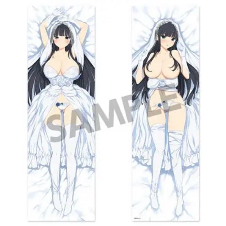 Dakimakura Cover Senran Kagura Ikaruga Wedding ver