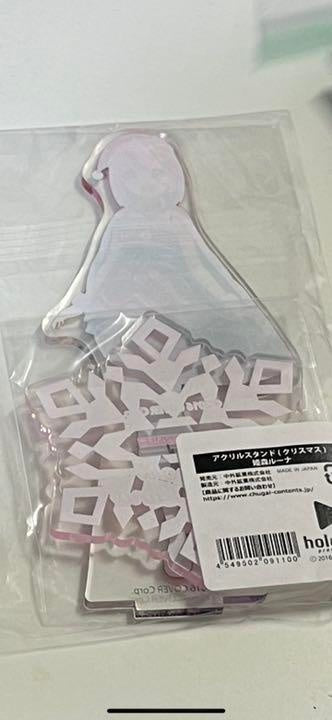 Acrylic Stand Luna Himemori Sky Tree Luna Hololive